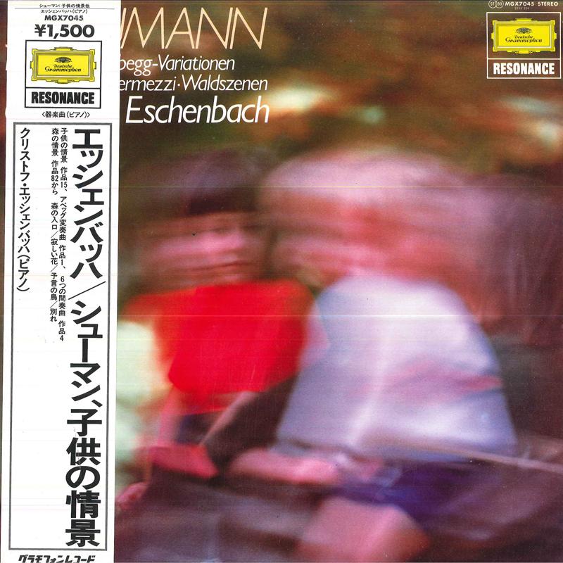 LP Record CHRISTUPH ESCHENBACH Schumann Kinderszenen Abeggvaria MGX7045 DEUTSCHE GRAMM 1980 Japan Obi Classical Used
LP Record CHRISTUPH ESCHENBACH Schumann Kinderszenen Abeggvaria MGX7045 DEUTSCHE GRAMM 1980 Japan Obi Classical Used