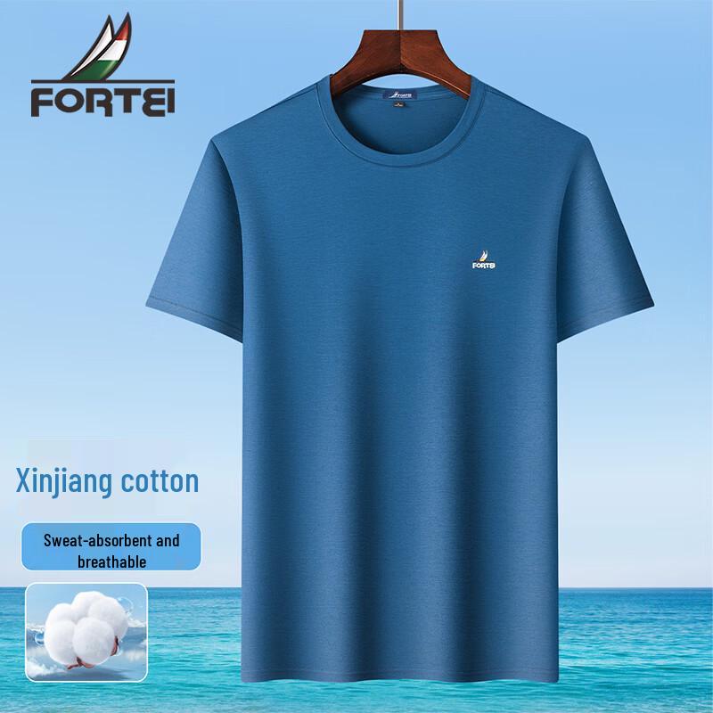 Futing Men s Xinjiang Cotton Breathable Short Sleeve T-Shirt M
Futing Men s Xinjiang Cotton Breathable Short Sleeve T-Shirt M