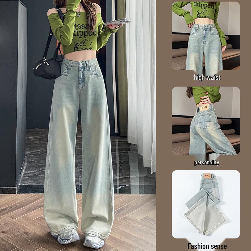 Women s 2025 American-Style Slim Straight High-Waisted Jeans - Spring/Autumn, Hip-Covering, Floor-Length, Loose Fit. M
Women s 2025 American-Style Slim Straight High-Waisted Jeans - Spring/Autumn, Hip-Covering, Floor-Length, Loose Fit. M