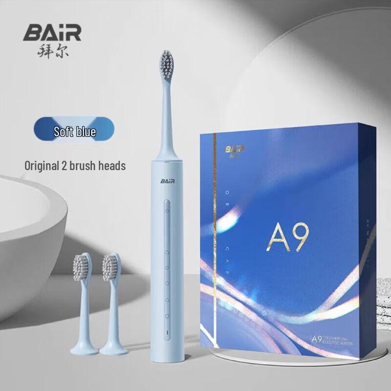BAIR A9 Sonic Electric Toothbrush
BAIR A9 Sonic Electric Toothbrush