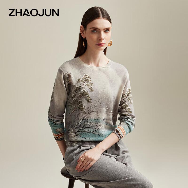 Zhaojun Women s Chinese Style Snow Scene Print Cashmere Sweater 2XL
Zhaojun Women s Chinese Style Snow Scene Print Cashmere Sweater 2XL