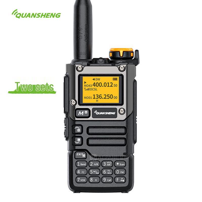 Quansheng UV-K6 Multi-band Handheld Walkie-Talkie (2-Pack) (CN version)
Quansheng UV-K6 Multi-band Handheld Walkie-Talkie (2-Pack) (CN version)