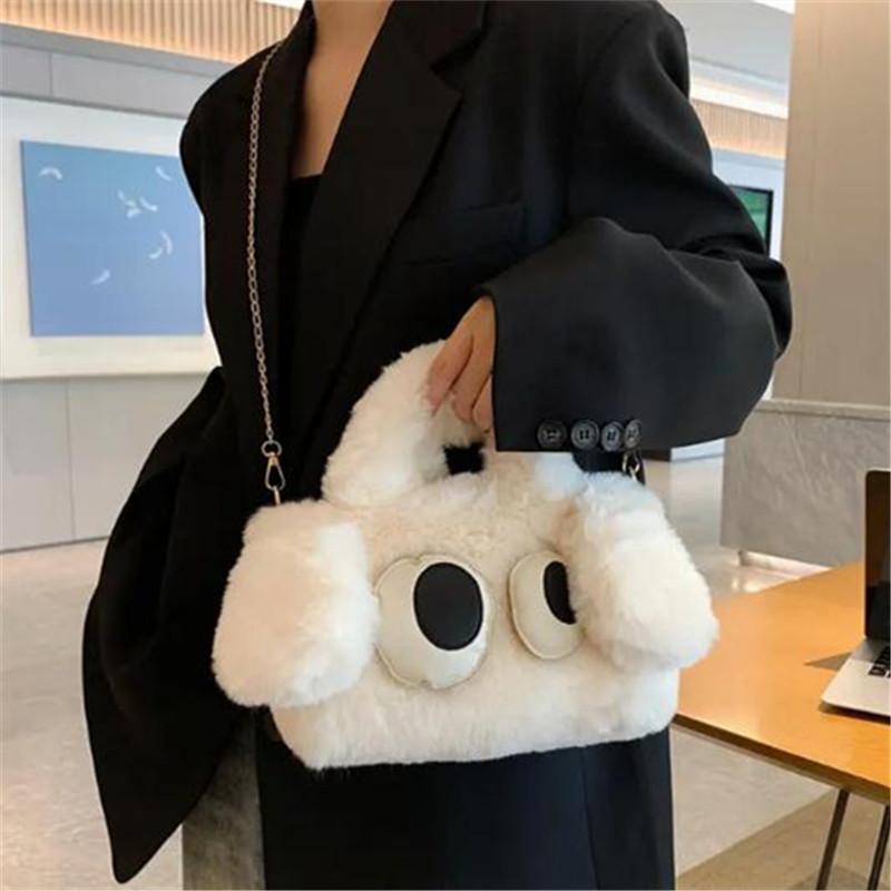 Kawaii Big Eye Plush Crossbody Handbag,Solid Color Embroidered Imitation Wool Tote Bag & Purse for Women - Cartoon Theme бежевый
Kawaii Big Eye Plush Crossbody Handbag,Solid Color Embroidered Imitation Wool Tote Bag & Purse for Women - Cartoon Theme бежевый