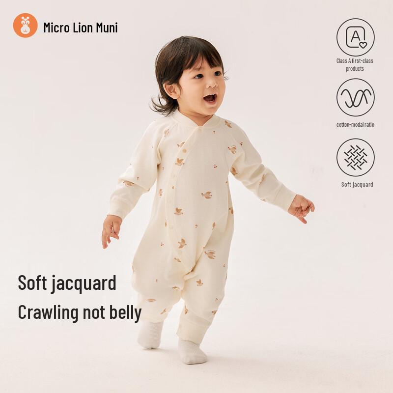 Weishi Muni Infant Long Sleeve Bodysuit 80
Weishi Muni Infant Long Sleeve Bodysuit 80