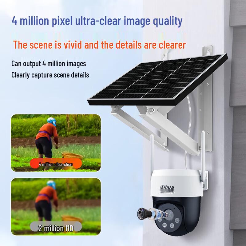 Dahua 4MP Solar 4G Outdoor PTZ Security Camera
Dahua 4MP Solar 4G Outdoor PTZ Security Camera