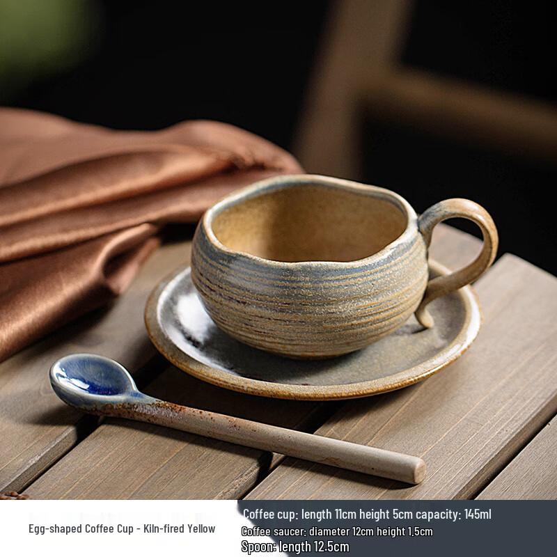 Retro Kiln Glaze Ceramic Coffee Cup & Saucer Set
Retro Kiln Glaze Ceramic Coffee Cup & Saucer Set