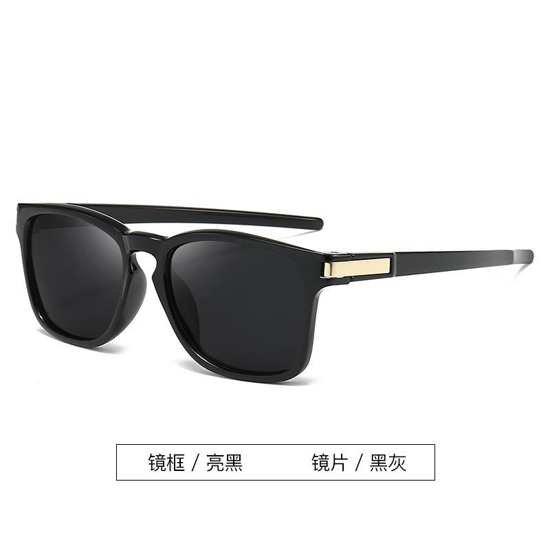 Hot Selling Sunglasses Fashionable Men s Polarizing Glasses Cycling Wholesale 3233
Hot Selling Sunglasses Fashionable Men s Polarizing Glasses Cycling Wholesale 3233