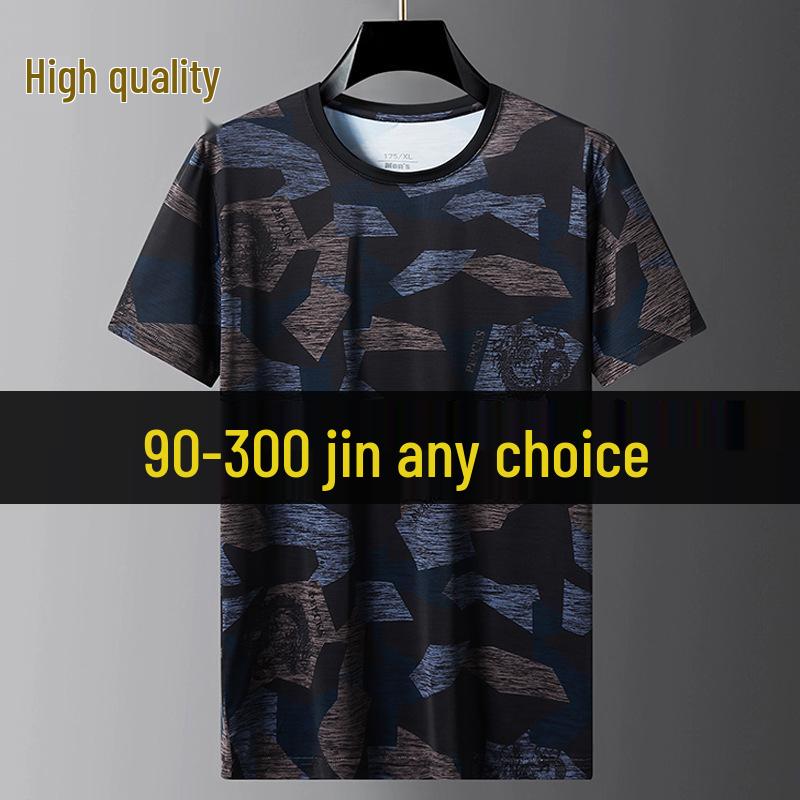 Plus Size Camouflage Ice Silk Short Sleeve Men s Sports T-Shirt (Fits Up to 300 Jin) L
Plus Size Camouflage Ice Silk Short Sleeve Men s Sports T-Shirt (Fits Up to 300 Jin) L