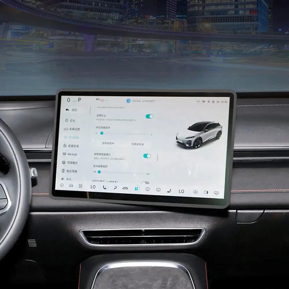 Силиконовая защитная рамка для экрана Changan DEEPAL S7 Ed Cover Central Control Navigation Screen Protector Trim Car Accessories
Силиконовая защитная рамка для экрана Changan DEEPAL S7 Ed Cover Central Control Navigation Screen Protector Trim Car Accessories