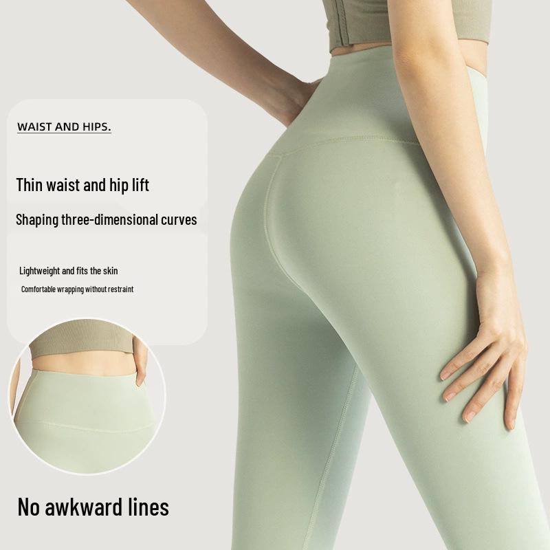 Kangnian High Waist Seamless Yoga Pants - Peach Lift, Nude Feel, No Embarrassment Line for Women. XXL
Kangnian High Waist Seamless Yoga Pants - Peach Lift, Nude Feel, No Embarrassment Line for Women. XXL