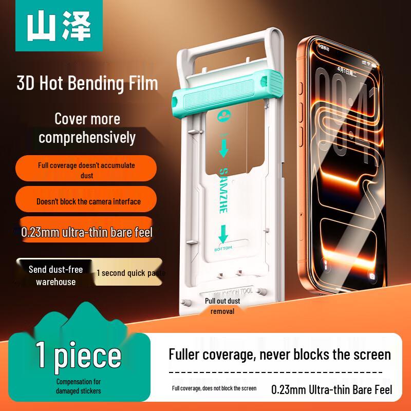 SAMZHE 3D Curved Ultra Tempered Glass Screen Protector for iPhone 16 Pro Max iPhone 16 Pro Max
SAMZHE 3D Curved Ultra Tempered Glass Screen Protector for iPhone 16 Pro Max iPhone 16 Pro Max