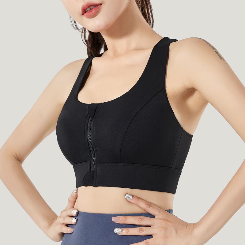 Women s Zipper Sports Bra Yoga Vest
Women s Zipper Sports Bra Yoga Vest