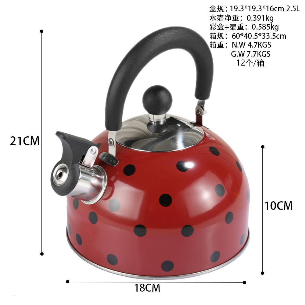 Mingyin pot Light luxury high-end whistle kettle Household kitchen Induction cooker Gas stove Teapot Kv-507r 2.5l red
Mingyin pot Light luxury high-end whistle kettle Household kitchen Induction cooker Gas stove Teapot Kv-507r 2.5l red