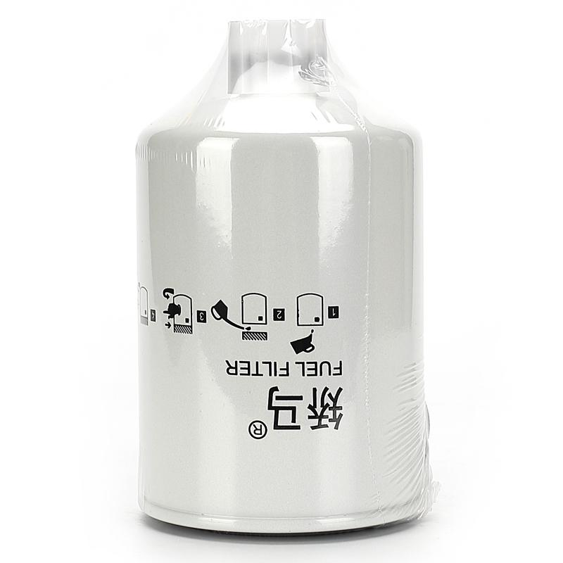 Excavator Diesel Filter FS1280 for LG6365H;LG6360;LG6360;LG6245H; LG6240D;LG6235H;LG6235;LG6230;LG6225H; LG6225D;
Excavator Diesel Filter FS1280 for LG6365H;LG6360;LG6360;LG6245H; LG6240D;LG6235H;LG6235;LG6230;LG6225H; LG6225D;