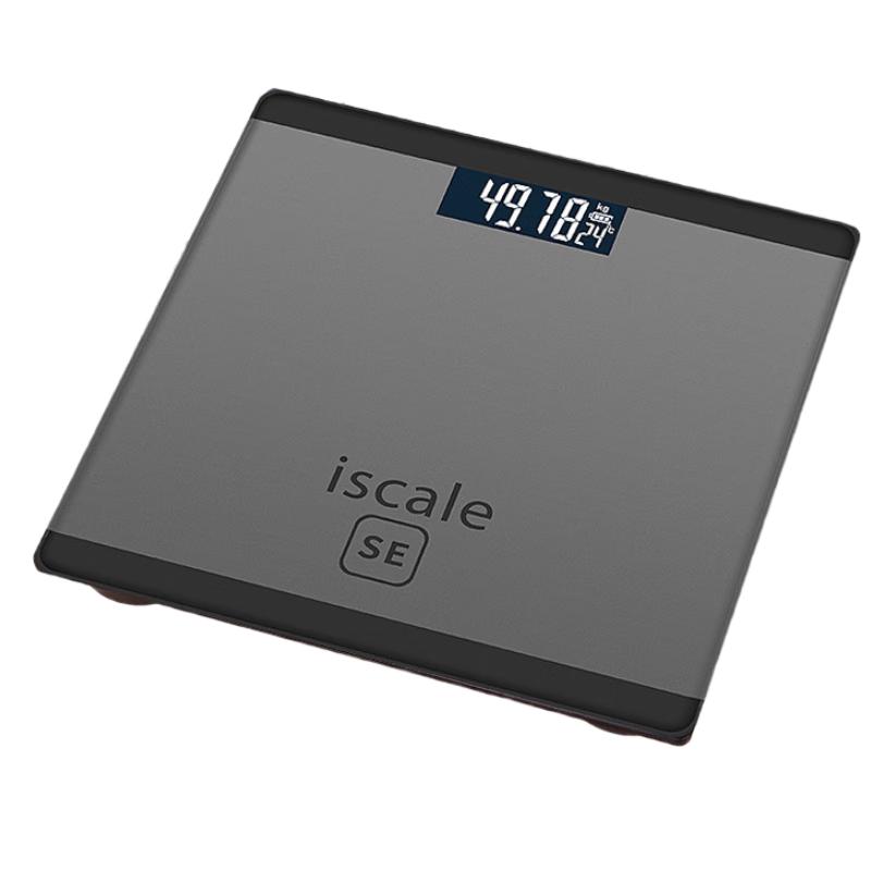 BOROSE USB Rechargeable Digital Bathroom Scale
BOROSE USB Rechargeable Digital Bathroom Scale