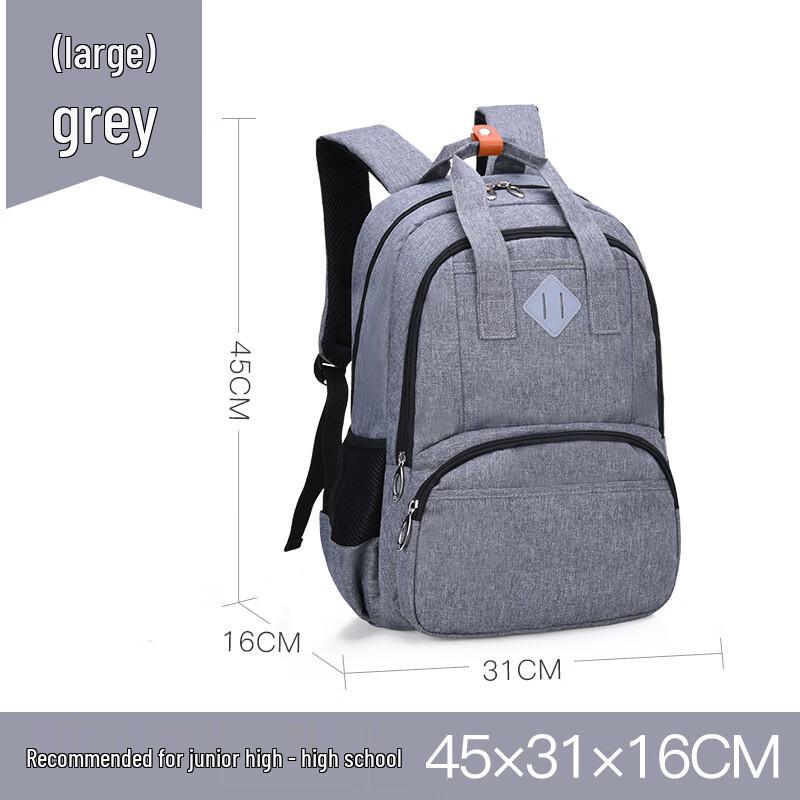 Li Shen School Backpack Medium
Li Shen School Backpack Medium