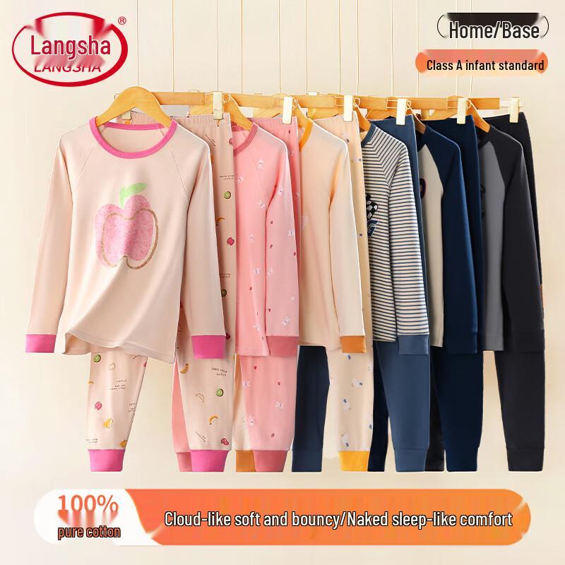Langsha Kids 100% Cotton Cartoon Print Thermal Underwear Set 140
Langsha Kids 100% Cotton Cartoon Print Thermal Underwear Set 140