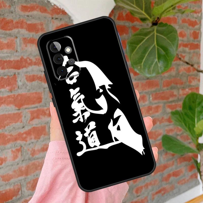 Japan Martial Aikido Phone Case For Samsung Galaxy A15 A25 A55 A54 A34 A14 A35 A52 A32 A12 A51 A71 A13 A33 A53 Samsung A71 4G
Japan Martial Aikido Phone Case For Samsung Galaxy A15 A25 A55 A54 A34 A14 A35 A52 A32 A12 A51 A71 A13 A33 A53 Samsung A71 4G