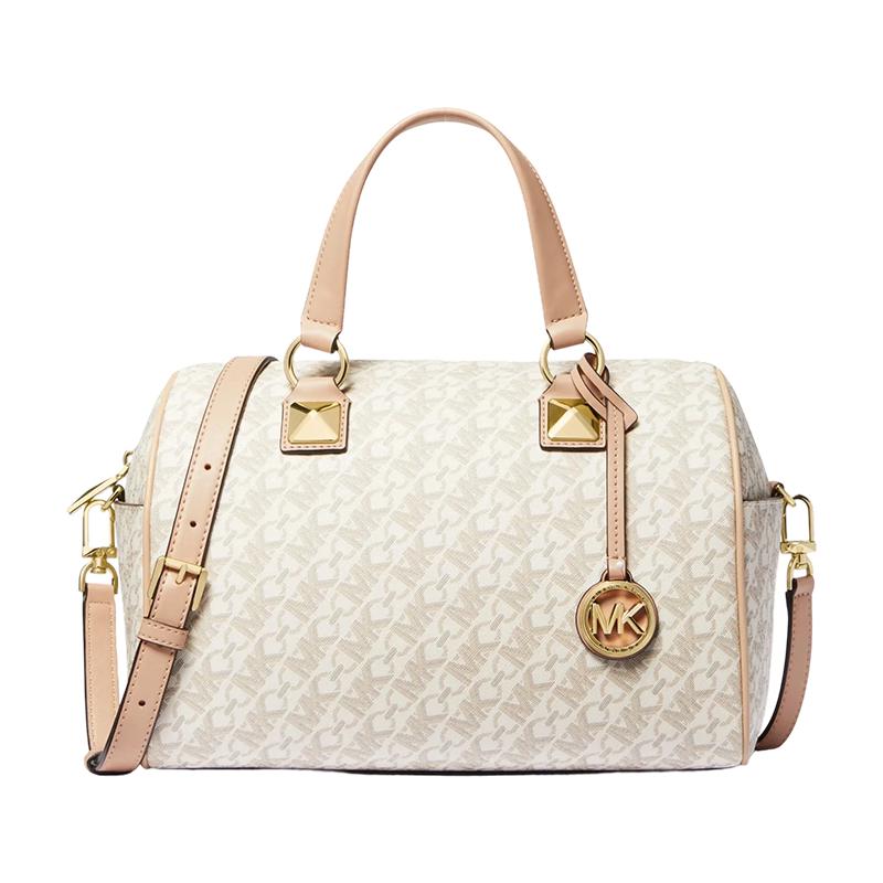 Michael Kors Grayson Barrel Crossbody Bag Medium
Michael Kors Grayson Barrel Crossbody Bag Medium