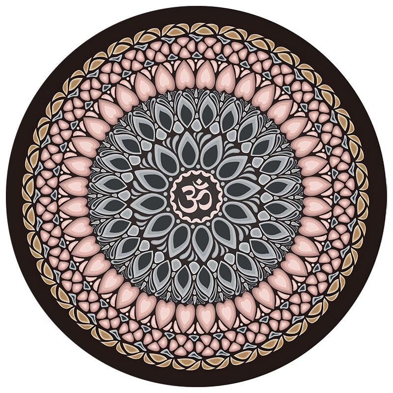 Sanfan Silent Round Meditation Yoga Mat
Sanfan Silent Round Meditation Yoga Mat