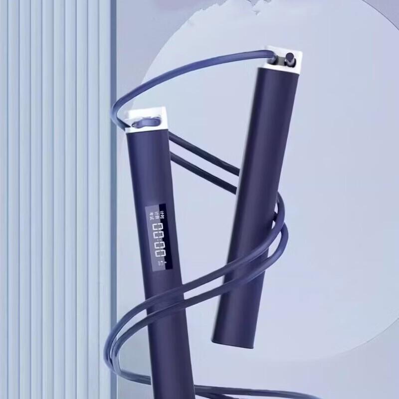 Junshi Smart Bluetooth Jump Rope
Junshi Smart Bluetooth Jump Rope