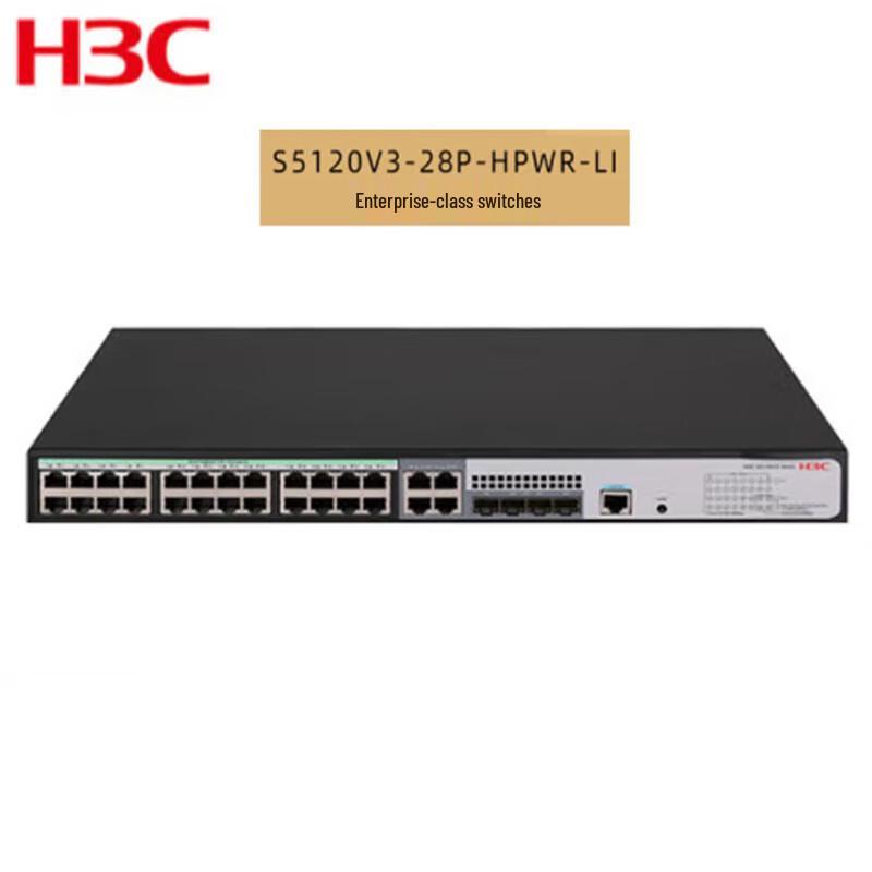 H3C S5120V3-28P-HPWR-LI Layer 2 Switch
H3C S5120V3-28P-HPWR-LI Layer 2 Switch