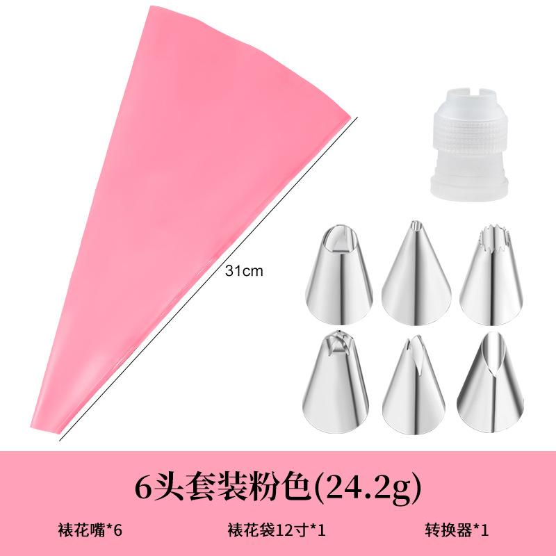 Multifunctional Nozzle Cake Decorating Tools Silicone Pastry Bag Stainless Steel Reusable Silicone Bag Tools Pastry Kitchen
Multifunctional Nozzle Cake Decorating Tools Silicone Pastry Bag Stainless Steel Reusable Silicone Bag Tools Pastry Kitchen