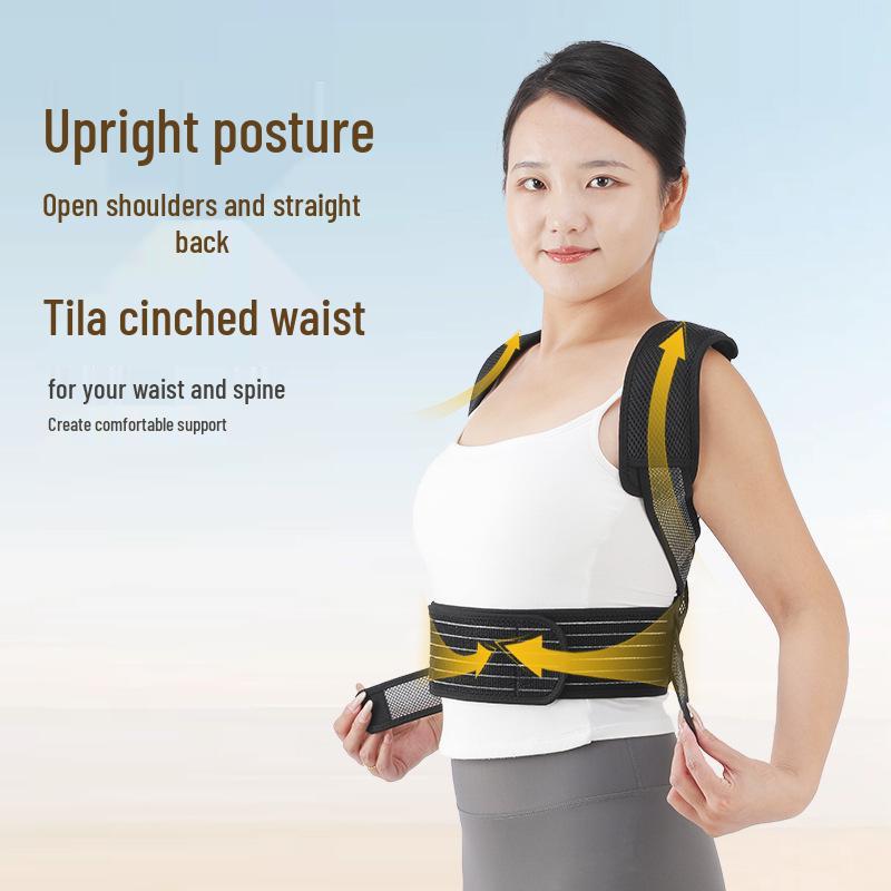 Invisible Anti-Hunchback Posture Corrector for Adults and Students M (40-60kg) чорний
Invisible Anti-Hunchback Posture Corrector for Adults and Students M (40-60kg) чорний