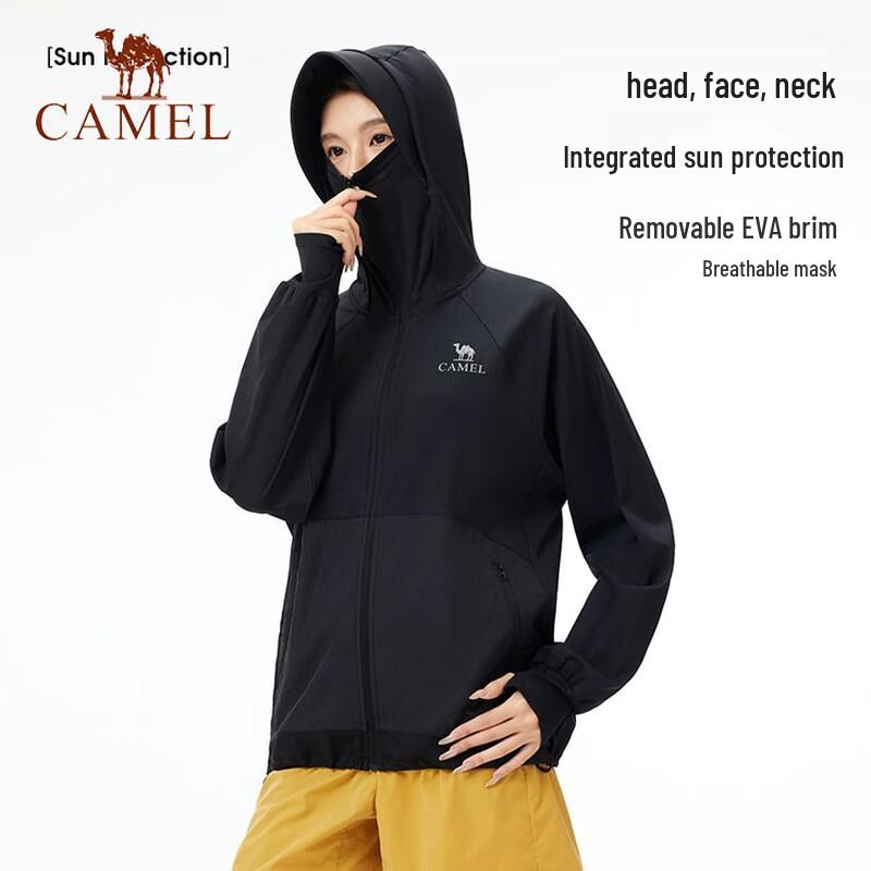 Camel Женская быстросохнущая куртка с защитой от солнца A25BAVV087 XL
Camel Женская быстросохнущая куртка с защитой от солнца A25BAVV087 XL