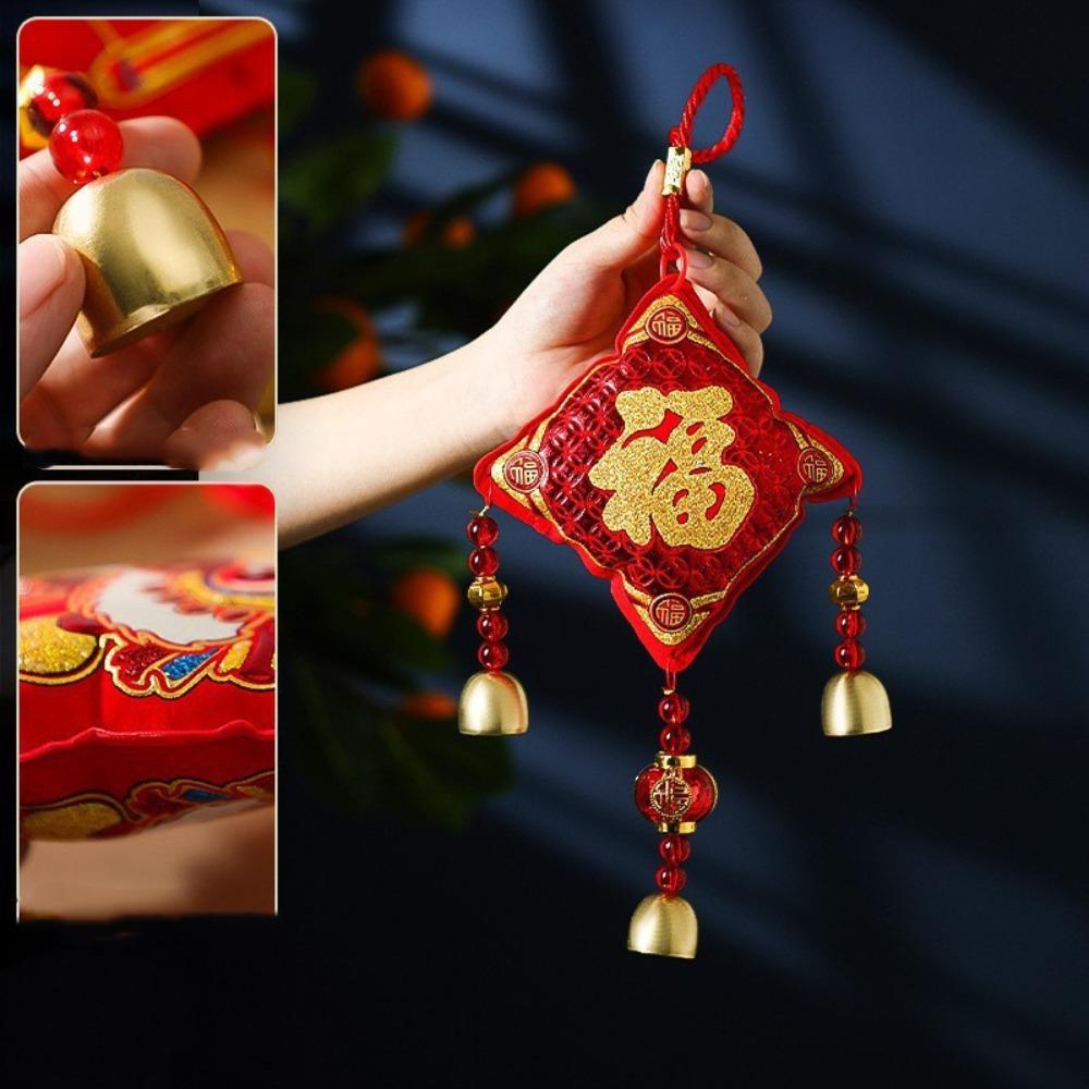 Red Chinese New Year Decoration Embroidered Year of The Horse Hanging Decoration Living Room Style 6
Red Chinese New Year Decoration Embroidered Year of The Horse Hanging Decoration Living Room Style 6