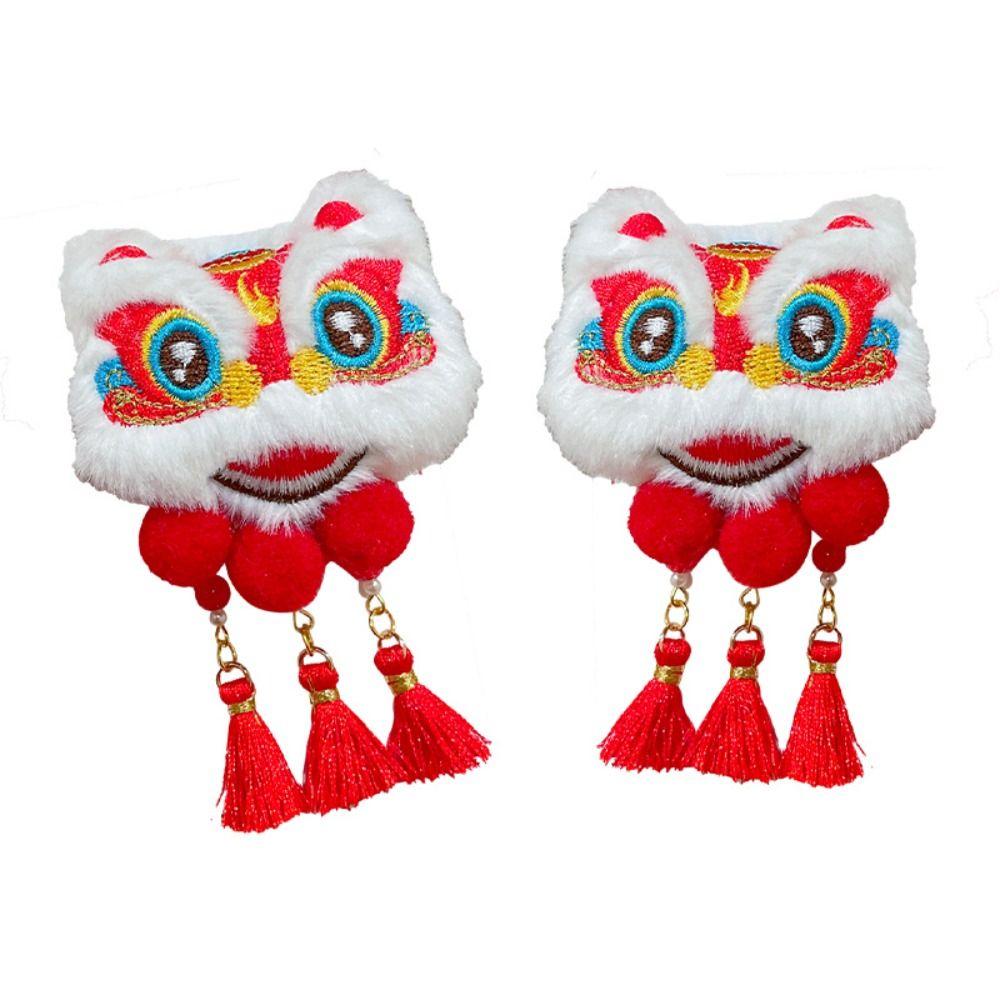 Plush Chinese New Year Headwear Tassel Ancient Style Hairpin Lovely Hanfu Hair Sticks Baby Style 6
Plush Chinese New Year Headwear Tassel Ancient Style Hairpin Lovely Hanfu Hair Sticks Baby Style 6