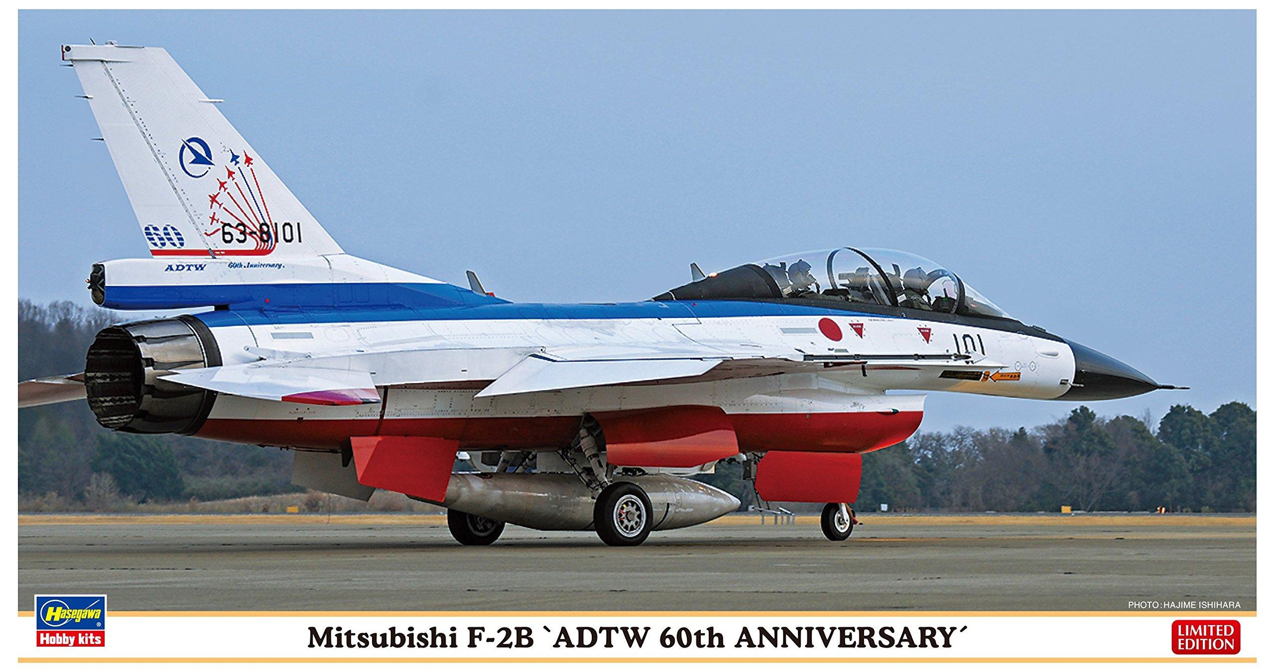 Масштабный пластиковый набор Hasegawa 1/48 для 60-летия Группы летных разработок и испытаний ВВС Mitsubishi F-2B
Масштабный пластиковый набор Hasegawa 1/48 для 60-летия Группы летных разработок и испытаний ВВС Mitsubishi F-2B