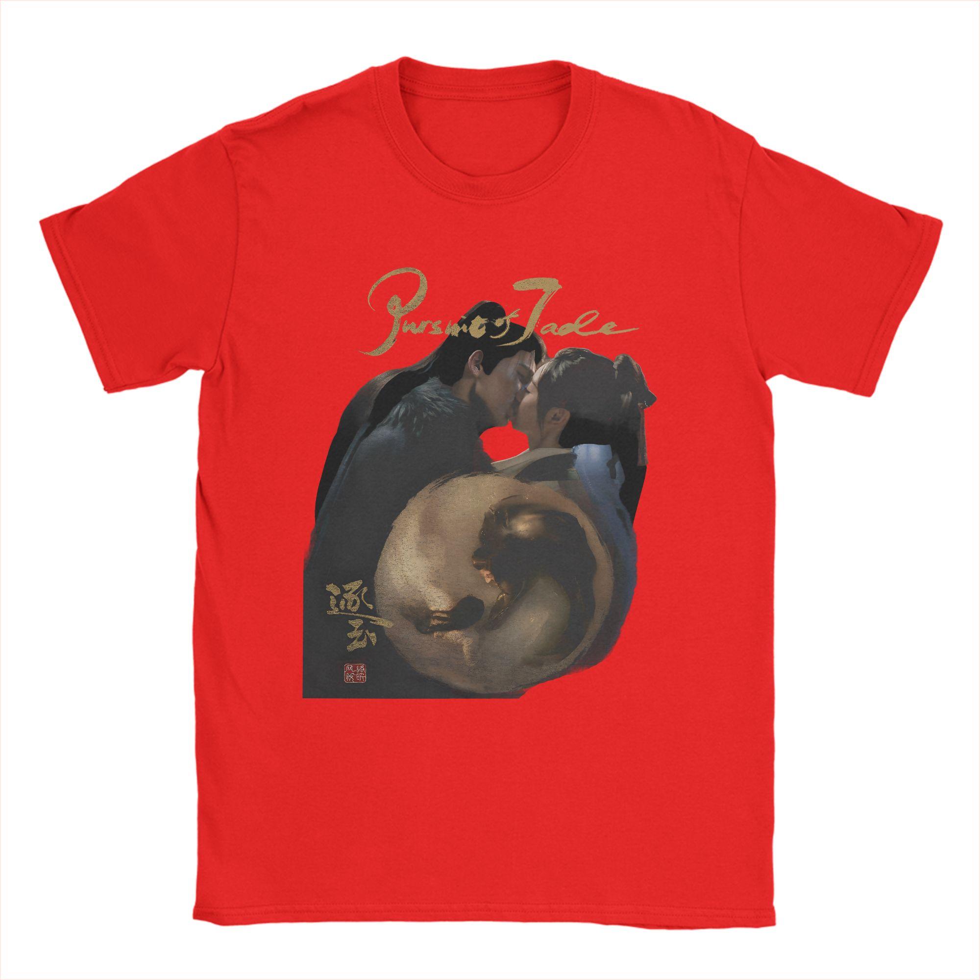 Awesome Pursuit of Jade Yin Yang TShirt Unisex Crew Neck Cotton T Shirts Short Sleeve Tee Shirt Gift Idea Tops S
Awesome Pursuit of Jade Yin Yang TShirt Unisex Crew Neck Cotton T Shirts Short Sleeve Tee Shirt Gift Idea Tops S