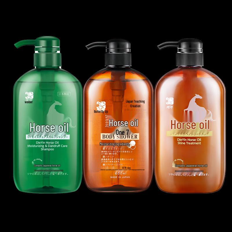 Dieyin Horse Oil Moisturizing 3-Piece Hair & Body Care Set
Dieyin Horse Oil Moisturizing 3-Piece Hair & Body Care Set