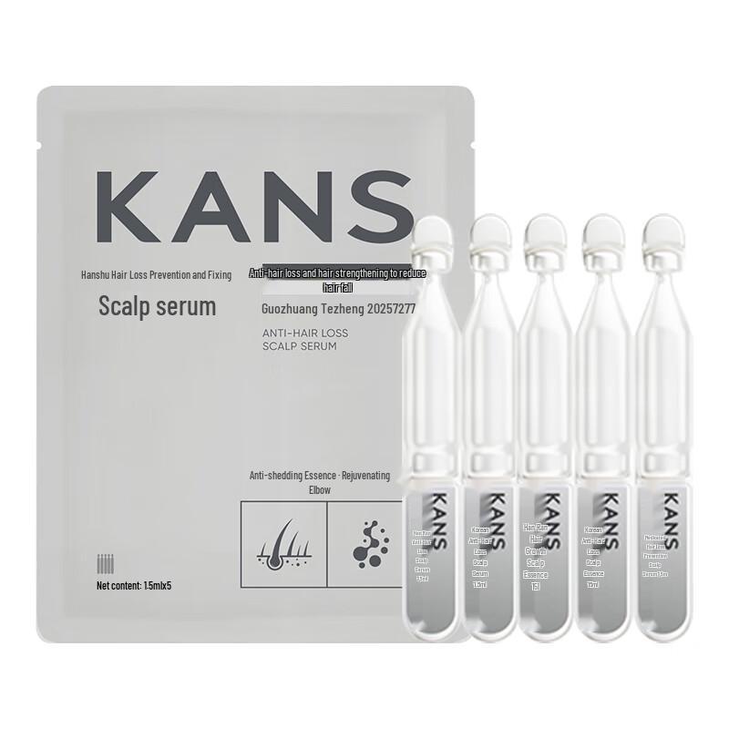 Hanse Anti-Hair Loss Scalp Serum Ampoules
Hanse Anti-Hair Loss Scalp Serum Ampoules