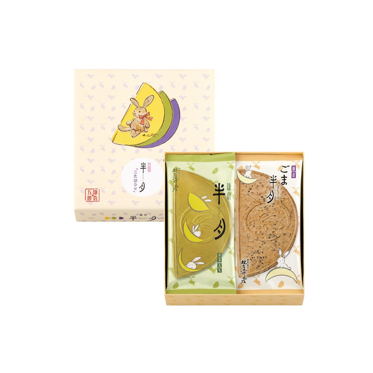 Kamakura Goro Honten Камакура Полумесяц Вафля Идеально для Ассорти Половина 10 штук Ассорти, Подарок, Трехцветный (Кунжутная луна) -
Kamakura Goro Honten Камакура Полумесяц Вафля Идеально для Ассорти Половина 10 штук Ассорти, Подарок, Трехцветный (Кунжутная луна) -