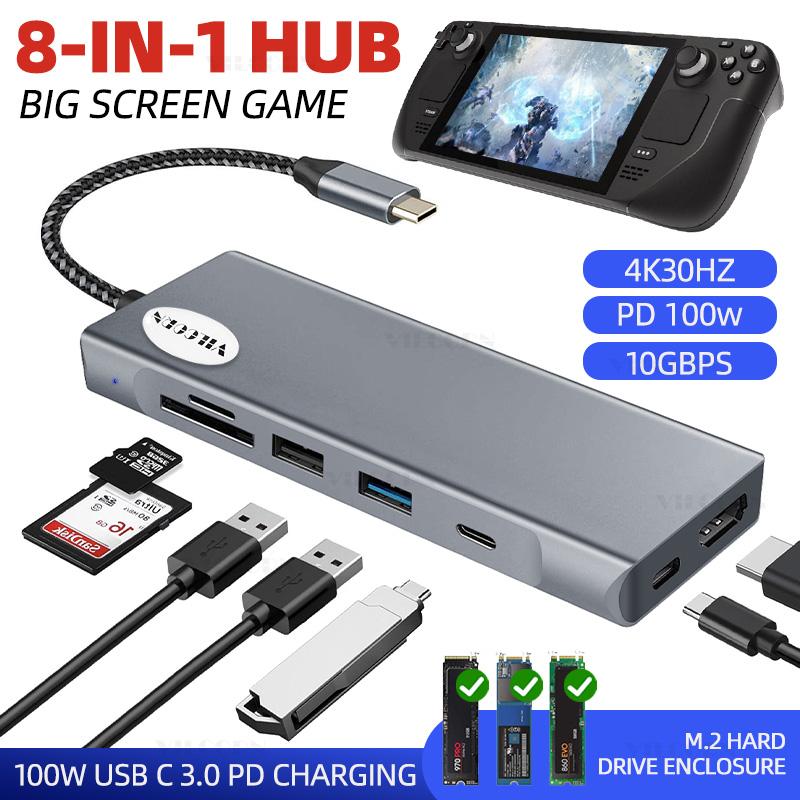 Type c 8 IN 1 Dock, USB Expander, USB C Hub Adapter, High-speed 5 Gbit/s, USB 3.0 2.0 3.5, Audio Connector, SD/TF Card Reader, OTG Adapter
Type c 8 IN 1 Dock, USB Expander, USB C Hub Adapter, High-speed 5 Gbit/s, USB 3.0 2.0 3.5, Audio Connector, SD/TF Card Reader, OTG Adapter