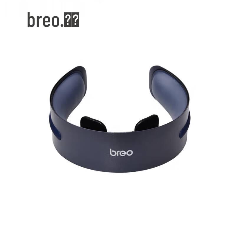 Breo Pulse Neck Massager BR-112
Breo Pulse Neck Massager BR-112