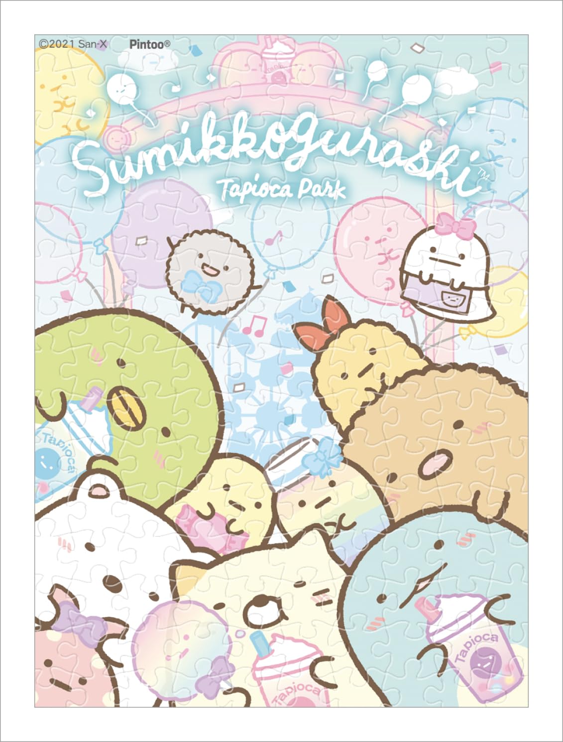 ENSKY Sumikkogurashi Tapioca Park x Mame Puzzle 150 Piece Jigsaw Puzzle 7.6 10.2cm MA-59
ENSKY Sumikkogurashi Tapioca Park x Mame Puzzle 150 Piece Jigsaw Puzzle 7.6 10.2cm MA-59