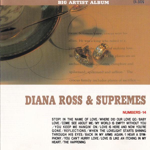 CD DIANA ROSS & THE SUPREMES - Where has the love gone EX3009 Excellent 1991 Japan Soul/Funk Used
CD DIANA ROSS & THE SUPREMES - Where has the love gone EX3009 Excellent 1991 Japan Soul/Funk Used
