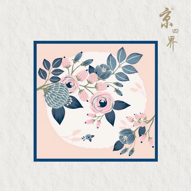 Подарочный набор маленьких квадратных платков с дизайном роз 1
Подарочный набор маленьких квадратных платков с дизайном роз 1