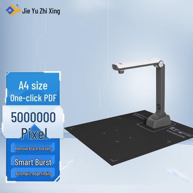 Zhihuixing Jiyou E5001 5MP Portable Document Scanner CN plug (adapter included)
Zhihuixing Jiyou E5001 5MP Portable Document Scanner CN plug (adapter included)