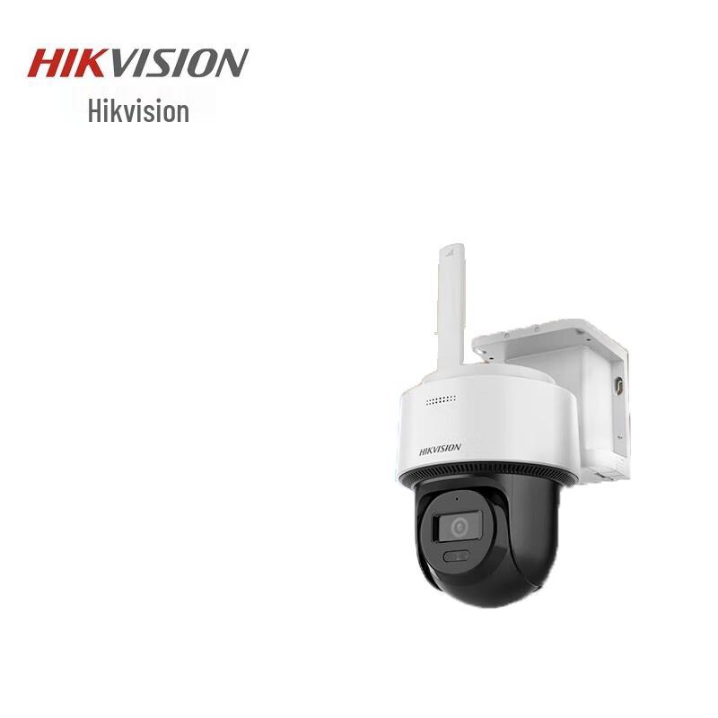 Hikvision 4MP Solar 4G Outdoor PTZ Security Camera CN plug (adapter included)
Hikvision 4MP Solar 4G Outdoor PTZ Security Camera CN plug (adapter included)