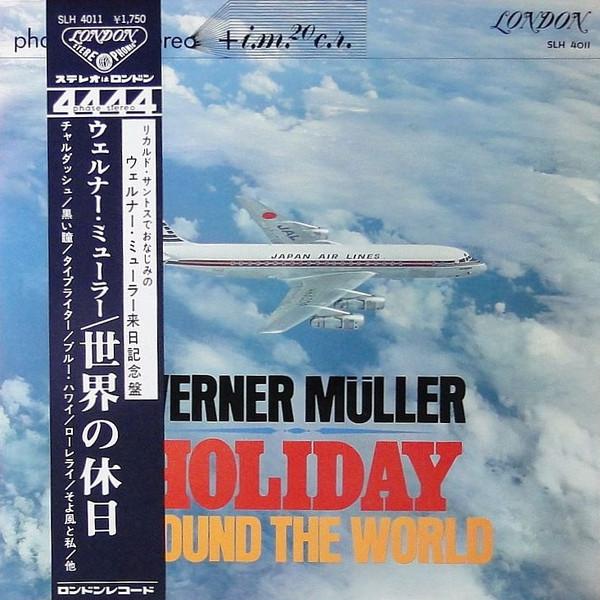 LP Пластинка ВЕРНЕР МЮЛЛЕР И ЕГО ОРКЕСТР - Праздник Вокруг Света SLH4011 LONDON 1966 Япония Народная Б/У
LP Пластинка ВЕРНЕР МЮЛЛЕР И ЕГО ОРКЕСТР - Праздник Вокруг Света SLH4011 LONDON 1966 Япония Народная Б/У