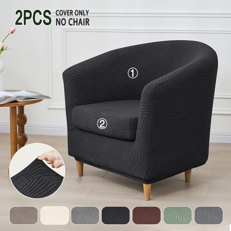 2pcs/set Club Tub Chair Cushion Covers Stretch Soft Accent Armchair Slipcover Solid Elastic Single Sofa Slipcover Living Room
2pcs/set Club Tub Chair Cushion Covers Stretch Soft Accent Armchair Slipcover Solid Elastic Single Sofa Slipcover Living Room