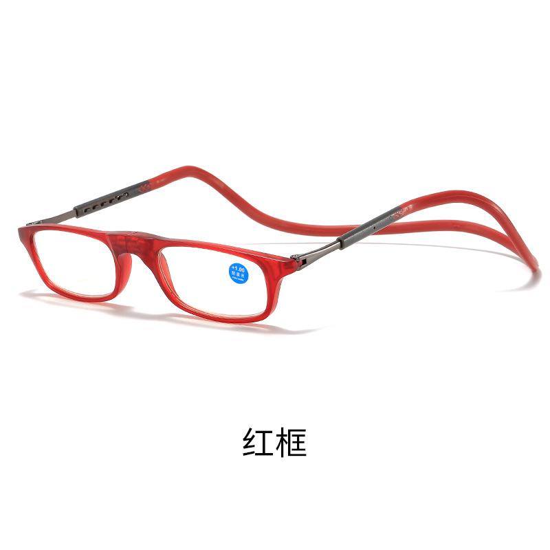 New Folding Neck Hanging Presbyopia Glasses Hd Resin Fashion Magic Magnet Presbyopia Reading Glasses Presbyopic Eyeglasses +100 красный
New Folding Neck Hanging Presbyopia Glasses Hd Resin Fashion Magic Magnet Presbyopia Reading Glasses Presbyopic Eyeglasses +100 красный