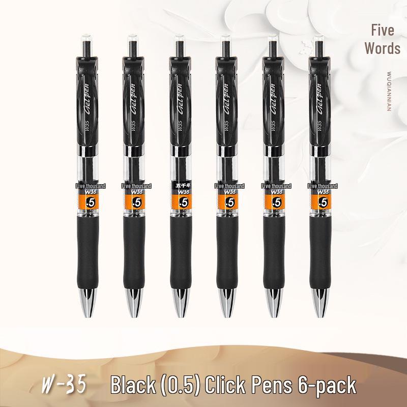 Five Thousand Years Click Gel Pens – 0.7mm Red, 0.5mm Quick-Drying, 0.38mm Clickable Pens for Students & Office 0.5mm
Five Thousand Years Click Gel Pens – 0.7mm Red, 0.5mm Quick-Drying, 0.38mm Clickable Pens for Students & Office 0.5mm