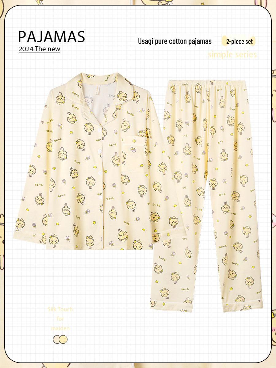 Usagi Chiikawa Couple Pajamas: Women s & Men s Long Sleeve Home Wear for Spring, Autumn, and Winter XXL (131-150 lbs)
Usagi Chiikawa Couple Pajamas: Women s & Men s Long Sleeve Home Wear for Spring, Autumn, and Winter XXL (131-150 lbs)