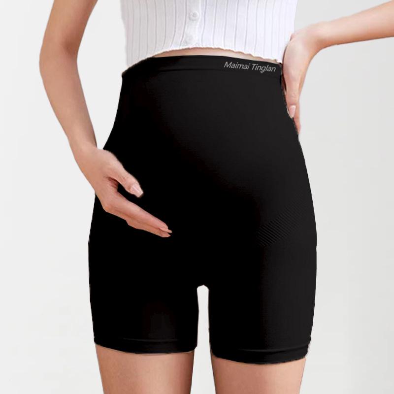Antibacterial High-Waisted Maternity Safety Shorts - Summer Thin, Anti-Exposure, No Underwear Needed One size
Antibacterial High-Waisted Maternity Safety Shorts - Summer Thin, Anti-Exposure, No Underwear Needed One size