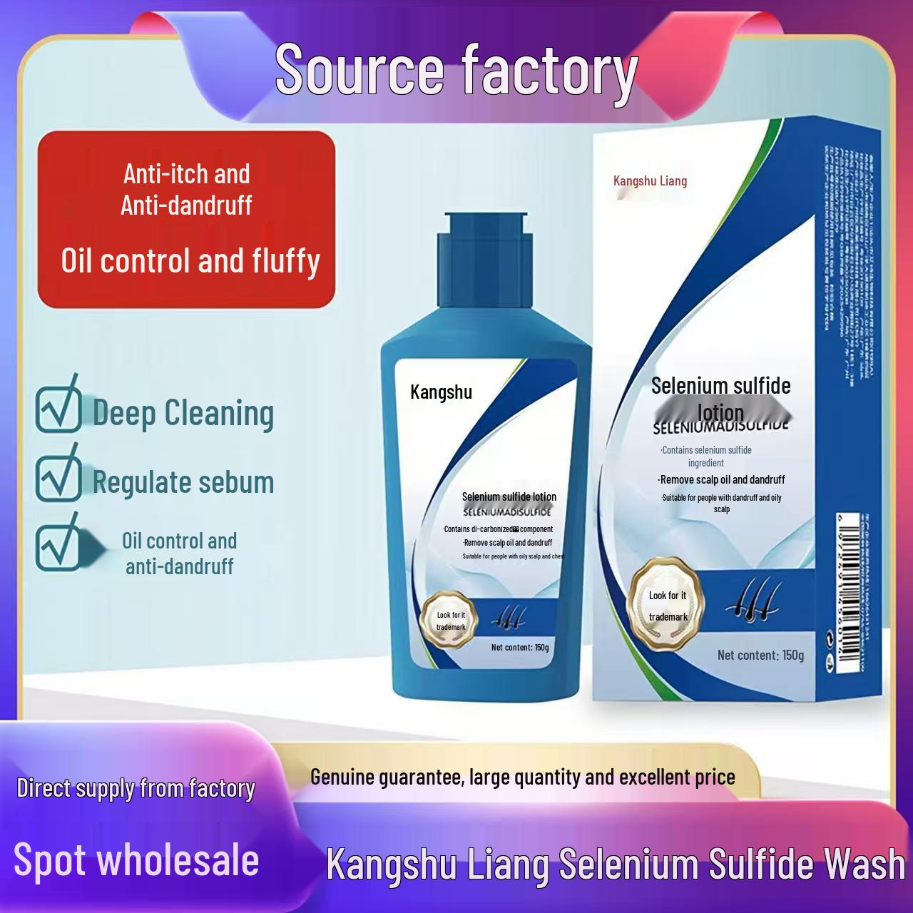 Kangshu Liang 150g Selenium Sulfide Shampoo - Anti-Dandruff & Volumizing
Kangshu Liang 150g Selenium Sulfide Shampoo - Anti-Dandruff & Volumizing
